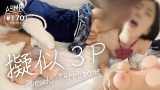 [Pseudo trio com brinquedos para adultos para homens] Esposa está com ciúmes, e ela goza durante várias brincadeiras lésbicas