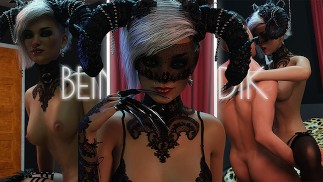 Быть DIK Quinn после вечеринки (основные моменты)