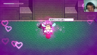 H-game SuccubusTemptation Gameplay part2