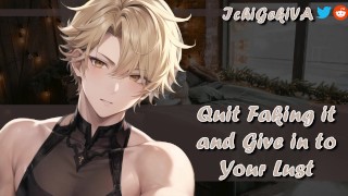 [M4F]担当してると思ってたの?それはCute〜(NSFWオーディオ)