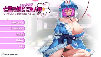 游戏3
