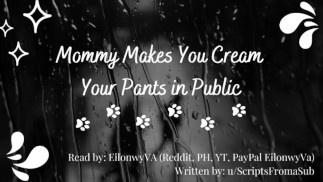 [F4M] Mommy Makes You Cream Your Pants [Good Boy] [Handjob] [Neck Kisses] [Almost Caught] [Risky]