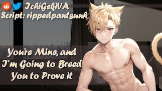[M4F] Tu sei mia e ti alleverò per dimostrarlo (NSFW Audio)