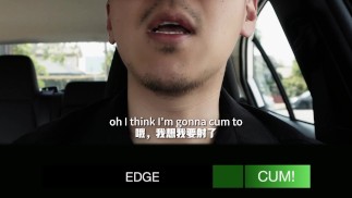 Anleitung für die Edging Challenge CUM Edition mit Asian Master
