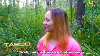 Public Agent, Lost in the woods, pomáhal při kouření