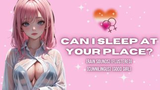[F4F]ここで濡れているのは私だけではないAmようです【良い女の子】【クンニリングス】【古い友達】