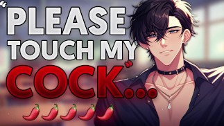 Far piagnucolare il tuo compagno di classe sottomesso | [Piagnucolare e gemere maschile] [Audio NSFW] [BF ASMR]