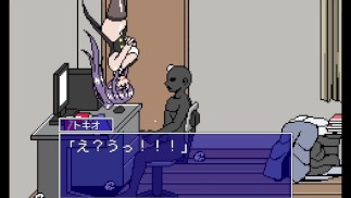 H Game トキトメ男の寿