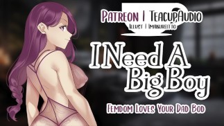 FemDom ama seu novo pai (NSFW ASMR)