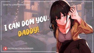 Il tuo migliore amico basso e adorabile vuole dominarti! (E ti chiamo papà) | Gioco di ruolo audio A