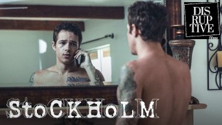 Bewaarde overlevende herenigt met gevangen veroordeelde voor stomige Taboo neuk - DisruptieveFilms