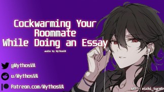 Cockwarming váš spolubydlící při psaní eseje | ASMR Audio Roleplay