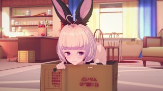 Erotic Audio - Care Package Delivereded - Limited Edition Innocent Little Bunny!