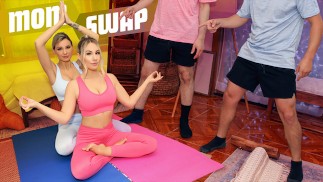 As madrastas super Hot levam seus filhos a um retiro de ioga tântrica - MomSwap