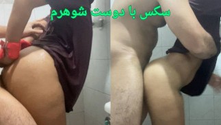 arab
