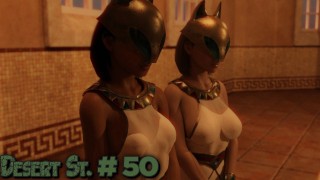 Desert St. # 50 Ты можешь выбрать любую мою рабыню