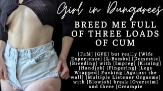 ASMR | Baise-moi jusqu’à ce que je sois enceinte | Porno audio | GFE | Trois éjaculations internes
