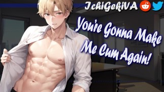 [M4F] Je Tsundere kantoorvriendje is bezorgd over Your Secret relatie (NSFW Audio)