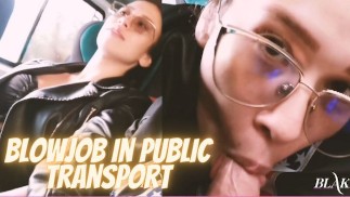 i loveblowjob