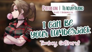 Я могу быть твоим дровосеком (F4M) (SFW)