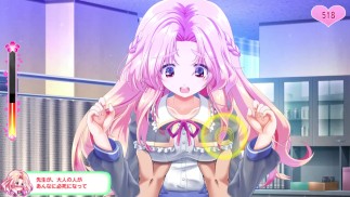 【#01 どこでも？おさわり！プリンセス☆タッチ 実況(体験版)】究極のおさわりエロゲー。爆乳J〇のおっぱい揉みまくってしまい・・・(アニメーションおさわり同人エロゲ－）