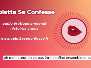 J'ai La Peau Lisse Aux Fesses : Extrait