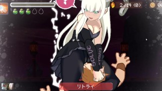 Succubus Stronghold Seduction - женское доминирование готической дьявольской девушки
