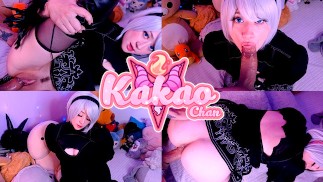 YoRHa 2B è la tua nuova bambola del sesso kakao chan