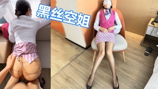 （剧情）竟然背着男朋友出来赚外快，平时一本正经，到了床上怎么这么淫荡啊！