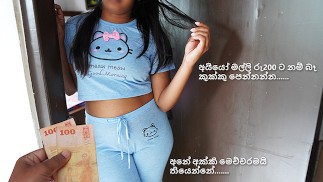 Sinhala Best