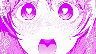 Anime Dívka Nejjemnější A Sexy Uwu Zvuky