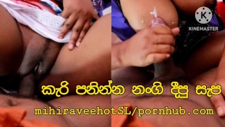 Para ze Sri Lanki nowy seks wideo 2024