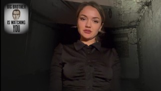 1984 FEMDOM Pokój przesłuchań Big Brothera POV Matriarchalne odgrywanie ról Przeprogramowanie FLR