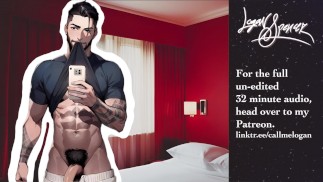 Bruders gemeiner bester Freund fickt und ruiniert dich in einem Hotelzimmer [M4F] [Erotic Audio]