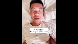 《鄰居偷看A片》預告二