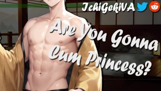 Your Tsundere Knight II: Sesso romantico in un sereno ryokan termale [M4F] [NSFW AUDIO]