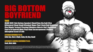 [Audio] Grande Bottom Fidanzato