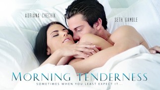 Beautiful Adriana Chechik rompt tôt le matin avec BF - EroticaX