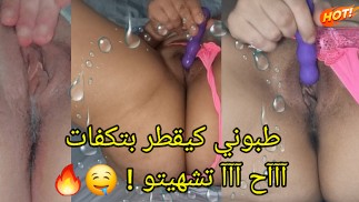 حصلها راجلها كتكفت على آية خلف حتى جابتو  صدقات ليبيانة🤯🇲🇦🔥