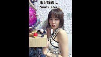 (IG: yincheng_ozz) 當你嫌錢不夠多時 When you think you don’t have enough money