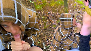 😅私たちはほとんどPark😜で楽しんでいるのを見つえられました