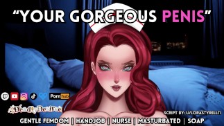 F4M |Hotナースドムとオナニーあなた|エロティックオーディオロールプレイASMR POV