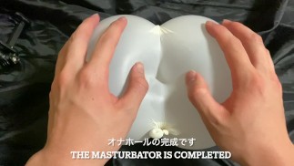 自分好みのサイズにできるコスパ最強オナホの作り方。中出しでぐちょぐちょにしてね！