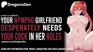 DEINE NYMPHO-FREUNDIN BRAUCHT DRINGEND DEINEN SCHWANZ IN IHREN LÖCHERN | Erotisches Audio-Rollenspiel ASMR