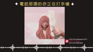 ASMR