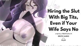 巨乳の女を雇う、あなたの妻がノーと言ったらEven |オーディオポルノ |キャッチCheating