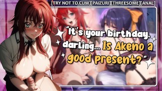 Een verjaardagstrio met twee seksgodinen [Akeno x Rias] | Probeer niet klaar te komen | Paizuri |