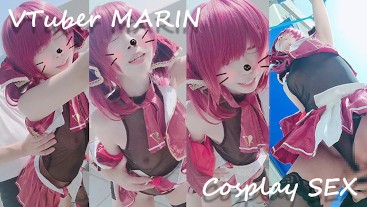 VTuber 宝〇マリンシリーズ 先行配信 立ちバック ★たくさん♥がいただけたら全編投稿するね★