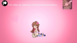Mega Sis