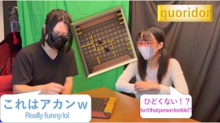 [コリドール]その① あきちゃんとまーくんで対戦してみた！